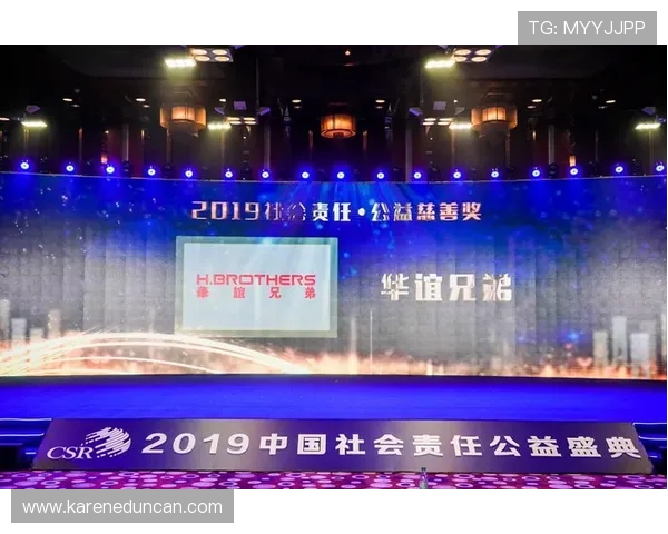 z6尊龙中国有限公司官方网站展示企业文化与社会责任实践