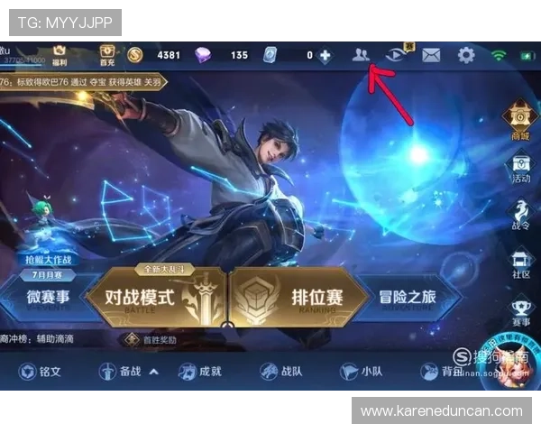 凯时安卓版最新版本下载安装指南，全面提升您的游戏体验