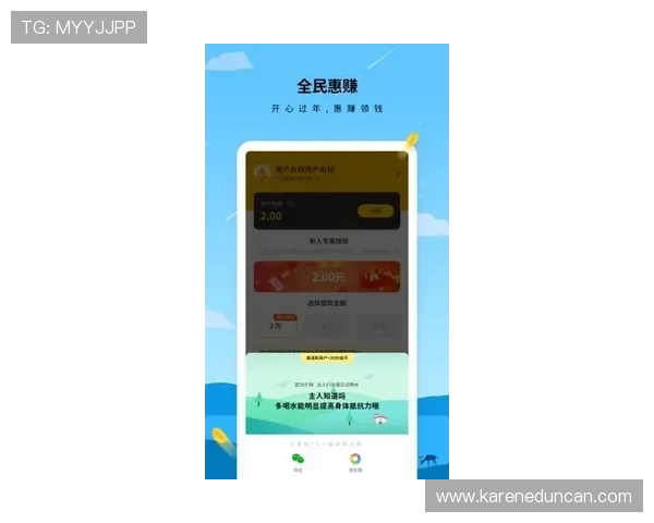 凯时KS手机版APP客服支持全天在线，及时解决用户在游戏中遇到的各种问题
