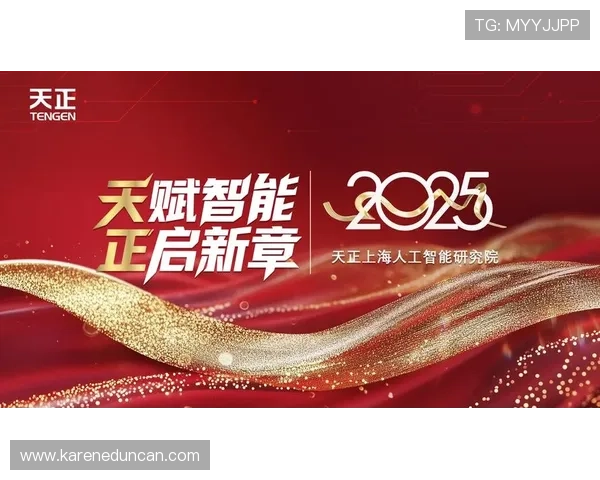 z6尊龙官方网站官网入口官方最新入口地址及登录流程详解，确保顺畅体验