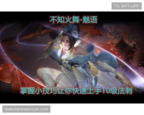 尊龙人生就是博首页下载：详细步骤帮助新手快速上手游戏体验