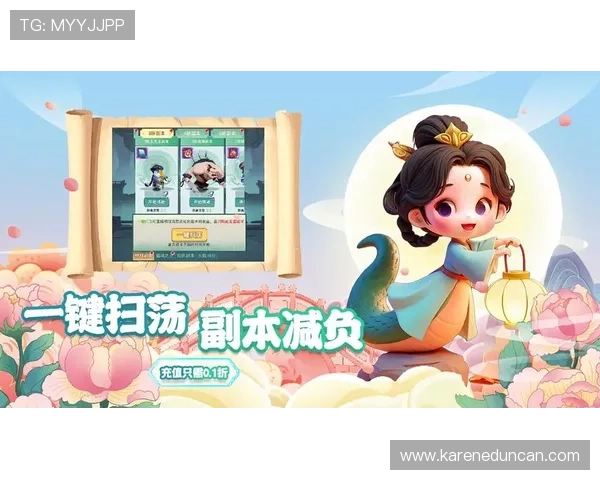 尊龙手游官网：每日签到赢取丰富奖励提升游戏乐趣