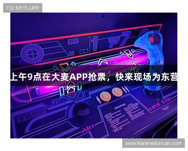 探讨尊龙凯时国际站的用户体验与安全性，打造安心的游戏环境