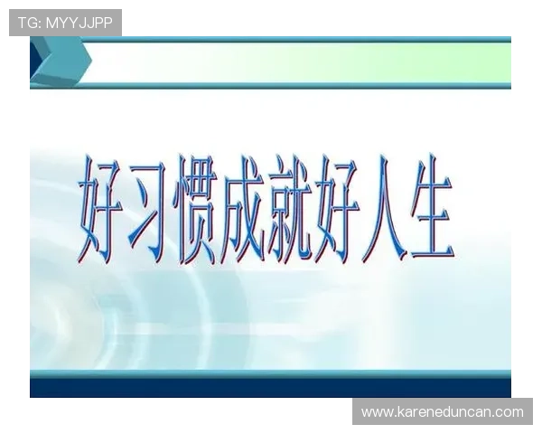 尊龙人生：从心态到行动，全面提升人生品质的实用建议与经验分享