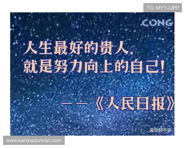 尊龙人生就是博d88：游戏中的人生故事激励你不断追求更好的自己