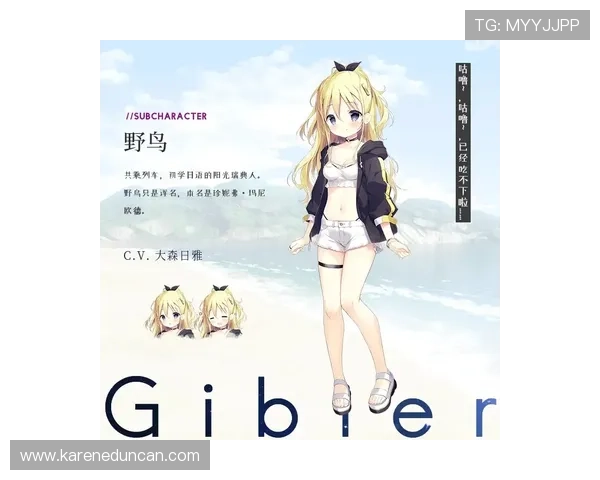 尊龙在网络游戏中的角色设定与背景故事详解,带你深入了解这位传奇人物的魅力所在 尊龙在网络游戏中的角色设定与背景故事详解,带你深入了解这位传奇人物的魅力所在