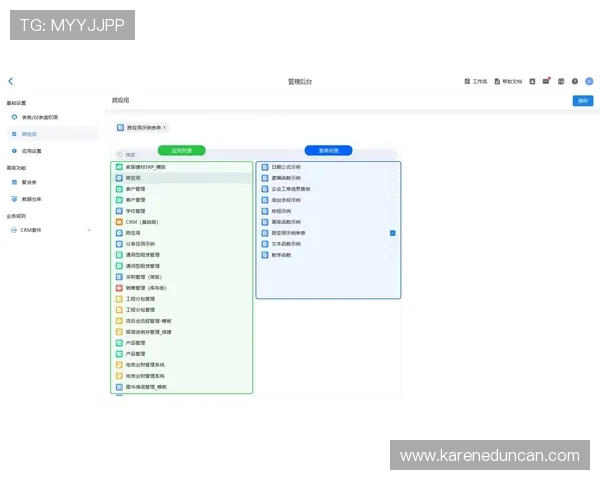 9博体育app常见问题与解决方案全面汇总帮助新手快速上手操作指南
