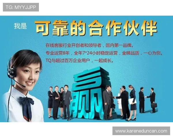 长8娱乐客服服务全方位解答玩家疑问提供专业及时的在线支持