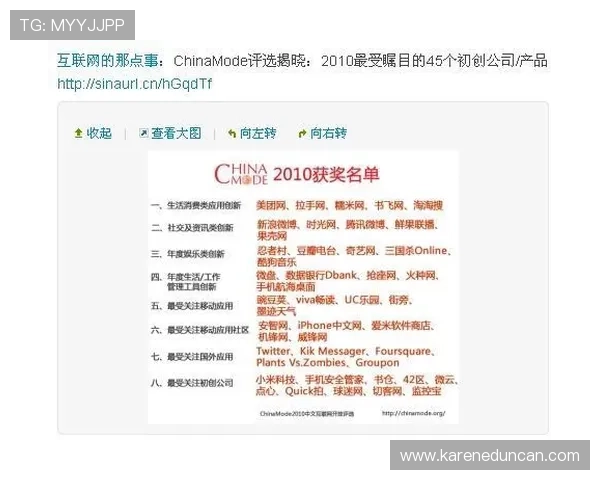 凯时官网地址可靠吗以及如何辨别其真实性