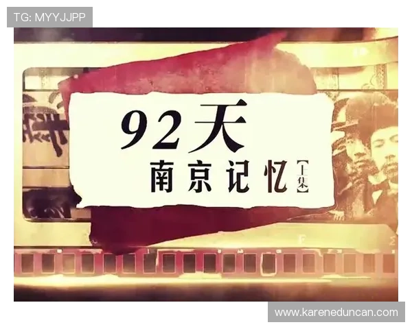尊龙凯时人生就是博中国官网最新游戏上线信息及活动优惠一览