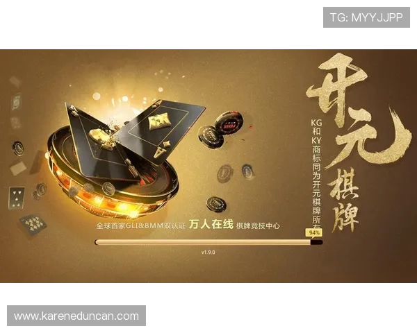 尊龙app电脑版下载安装全攻略,解决用户在下载过程中遇到的各种问题 尊龙app电脑版下载安装全攻略,解决用户在下载过程中遇到的各种问题