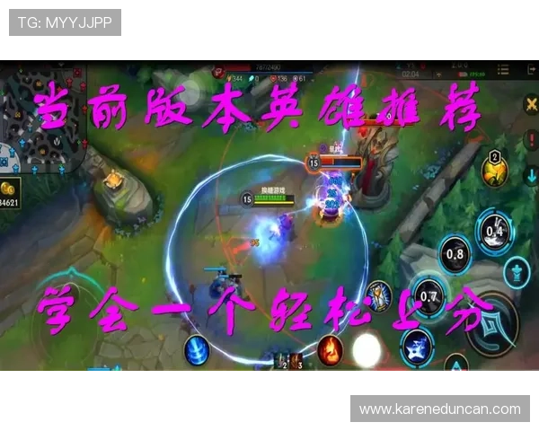 凯时KS客户端下载安装指南帮助用户轻松体验最新游戏版本 凯时KS客户端下载安装指南帮助用户轻松体验最新游戏版本